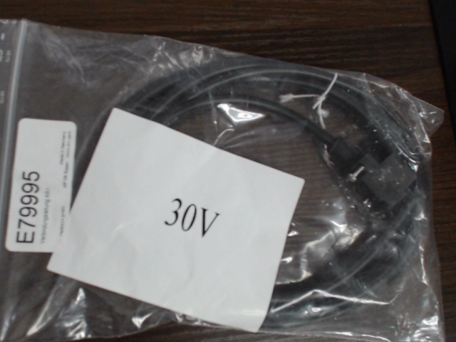 FC connector PVC V2A 2m图片
