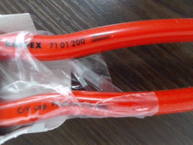 7101200图片