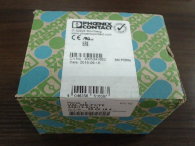 VAL-MS-T1/T2 335/12.5/3+1图片