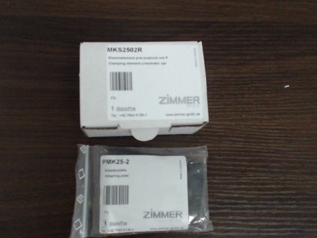 MKS2502R+PMK25-2图片