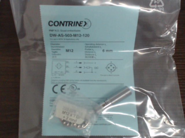 DW-AS-503-M12-120图片