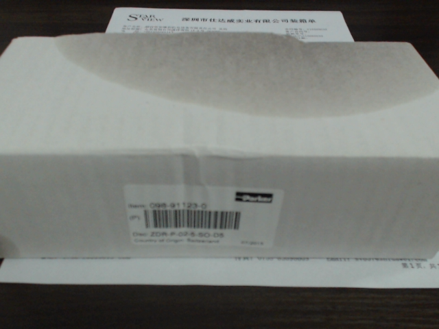 ZDR P 02 5 S0 D5 Druckreduzierventil NG10图片