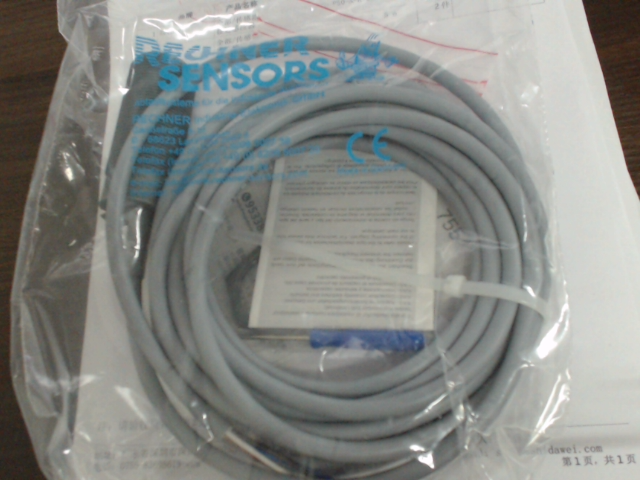 KAS-70-A14-A-K-NL, 5 m图片