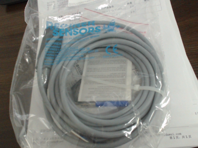KAS-70-A14-A-K-NL, 5 m图片