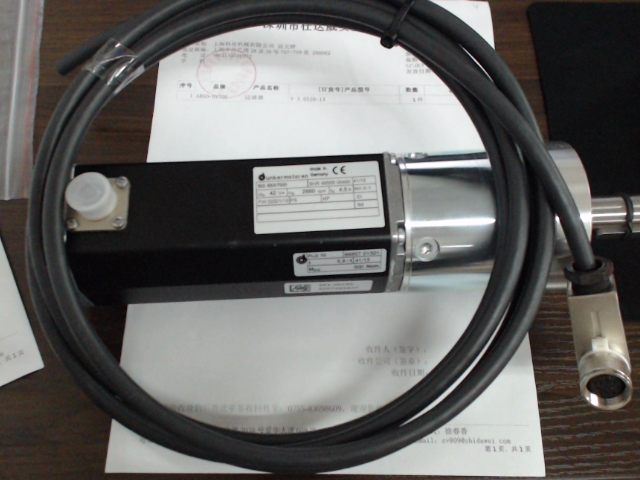 BG-Motor Antrieb (BG65)图片