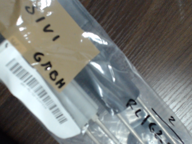 RL/G2-F3-S1A+S1A L=350-250 mm图片